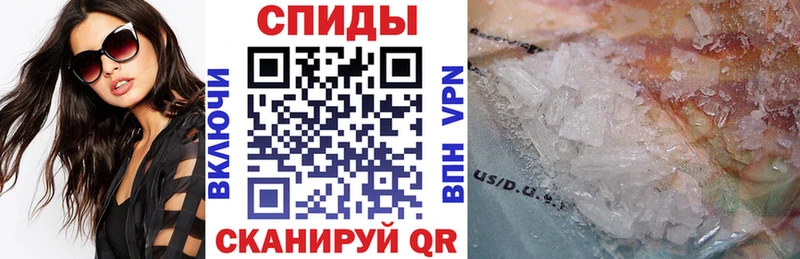 Купить закладки  Иркутск  Амфетамин Premium 
