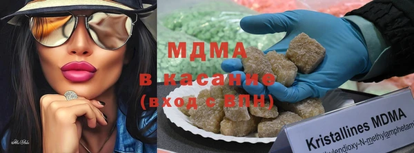 дурь Краснотурьинск