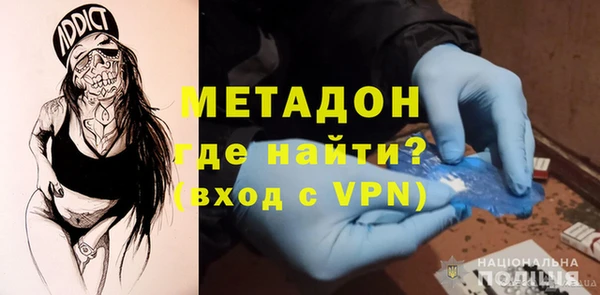 дурь Краснотурьинск