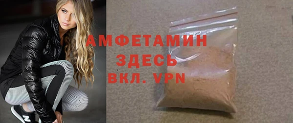 mdpv Краснослободск