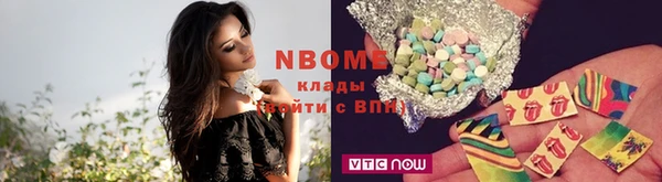 дживик Костерёво