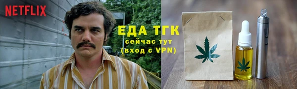 дурь Краснотурьинск