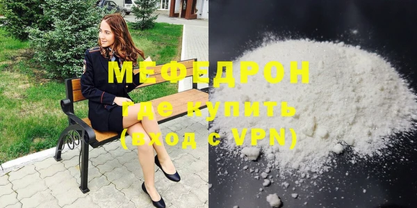 дурь Краснотурьинск