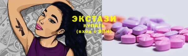 прущие грибы Коряжма