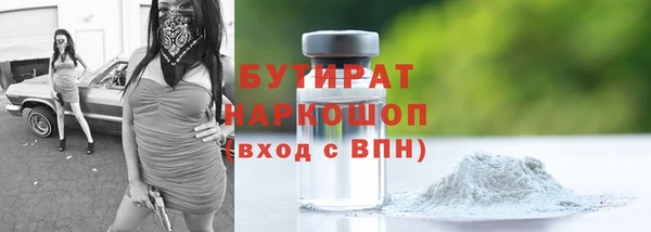 дурь Краснотурьинск