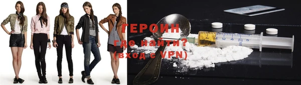 дурь Краснотурьинск
