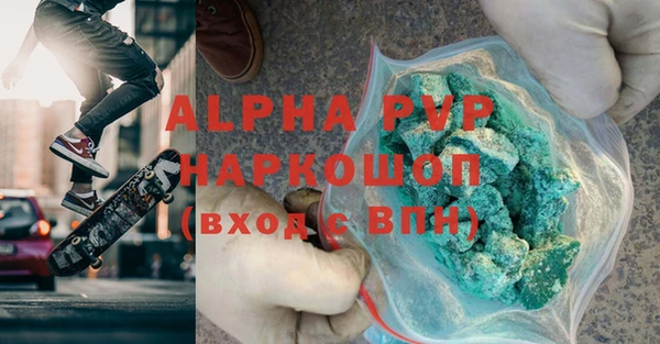герыч Корсаков