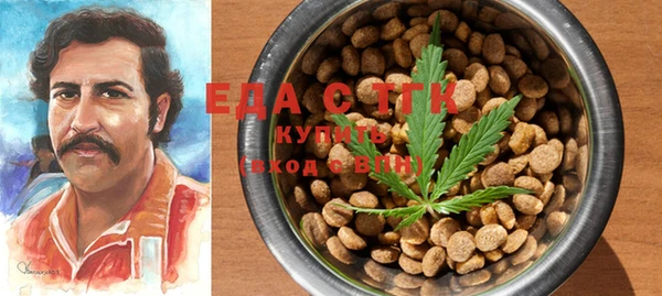 дурь Краснотурьинск