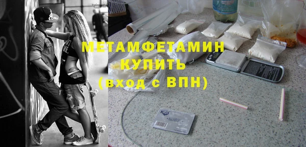 дурь Краснотурьинск