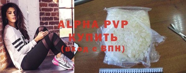 дурь Краснотурьинск