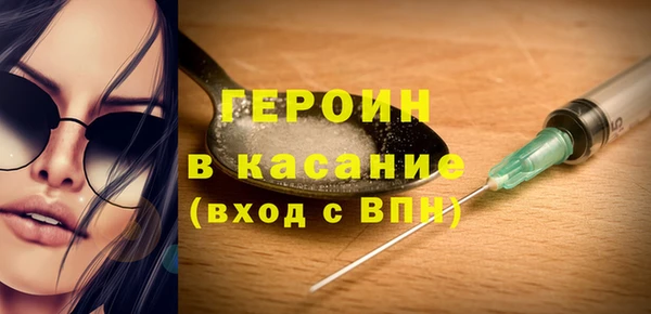 дурь Краснотурьинск