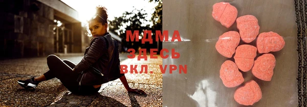 mdpv Краснослободск